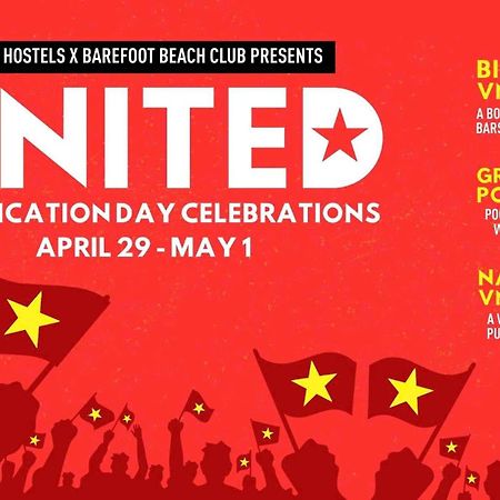 Fuse Beachside 会安 外观 照片